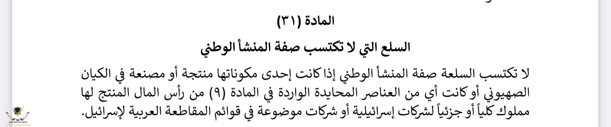 0BDD7134-7938-4CE3-AA82-6F2E59BD4306.jpeg