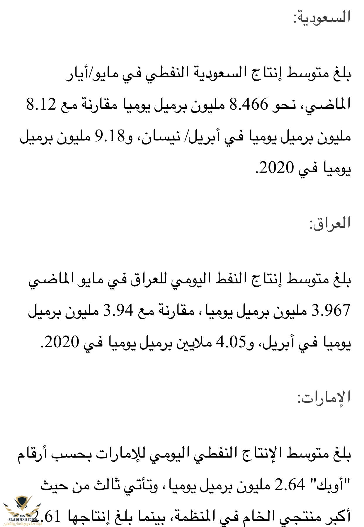 F8CAA6F9-BB9D-4E0F-90BD-F77F9437E013.jpeg
