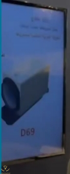 1625602331222.png