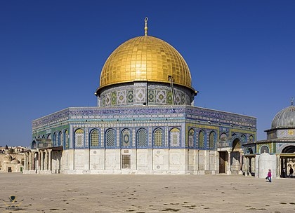 Jerusaleيسشm-2013(2)-Temple_Mount-Dome_of_the_Rock_(SE_exposure).jpg