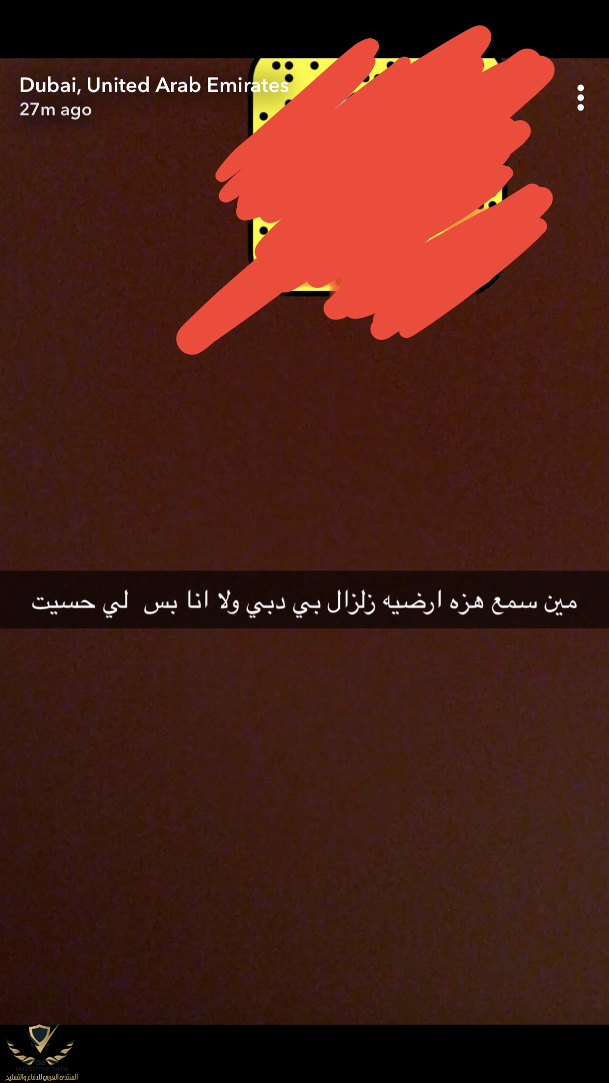 AEF7A22B-3E61-43E3-82A1-778D39524366.jpeg