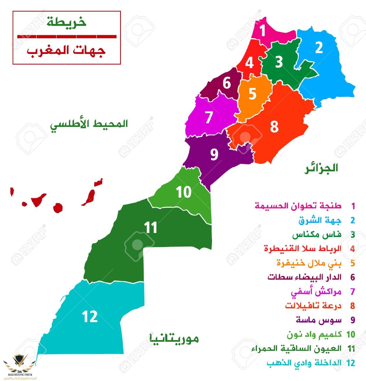 124355843-kingdom-of-morocco-map-with-cities-and-main-cities.jpg