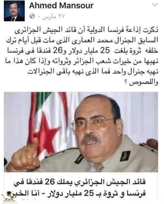1625782972158.png
