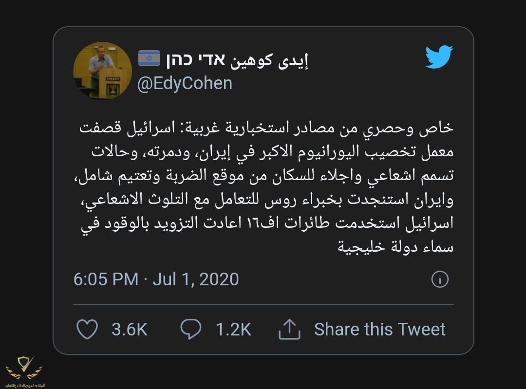 Screenshot_20210710-002341_Samsung Internet.jpg