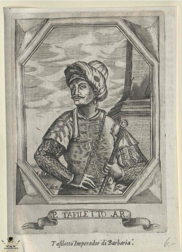 Emperor mulay Reshid.jpg