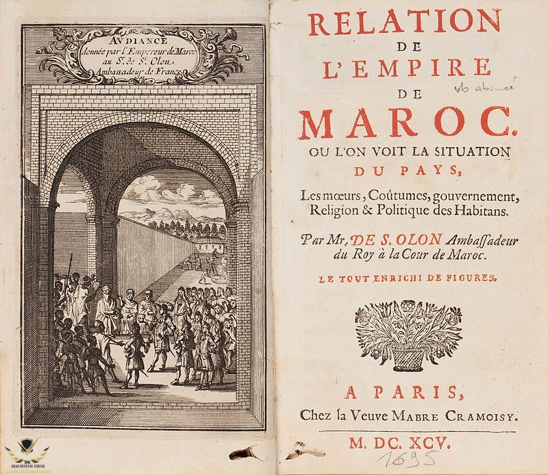 Relation_de_l'Empire_de_Maroc_1695.jpg