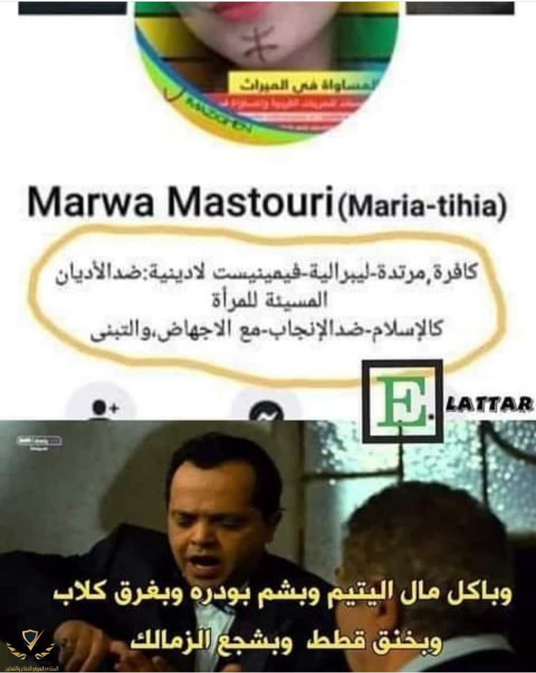 ٢٠٢١٠٧١٠_٠٩٣٥٣٩.jpg