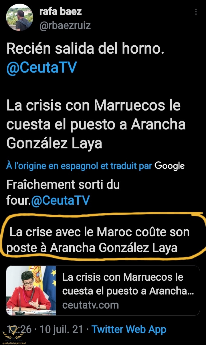 Screenshot_20210710-144358_Twitter.jpg