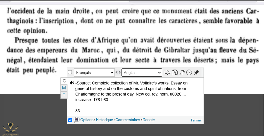 الفيلسوف الفرنسي فولتير نفوذ أباطرة المغرب من جبل طارق إلى نهر السنغال.png