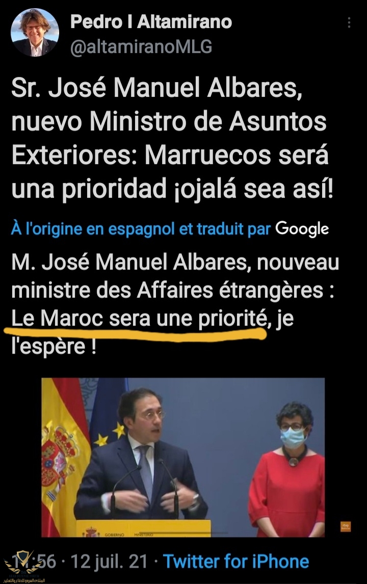 Screenshot_20210712-120123_Twitter.jpg