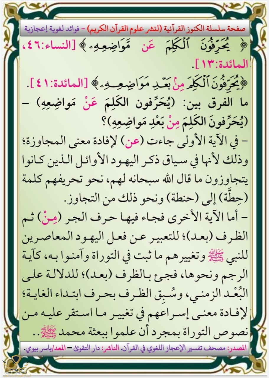 1626250968361.png