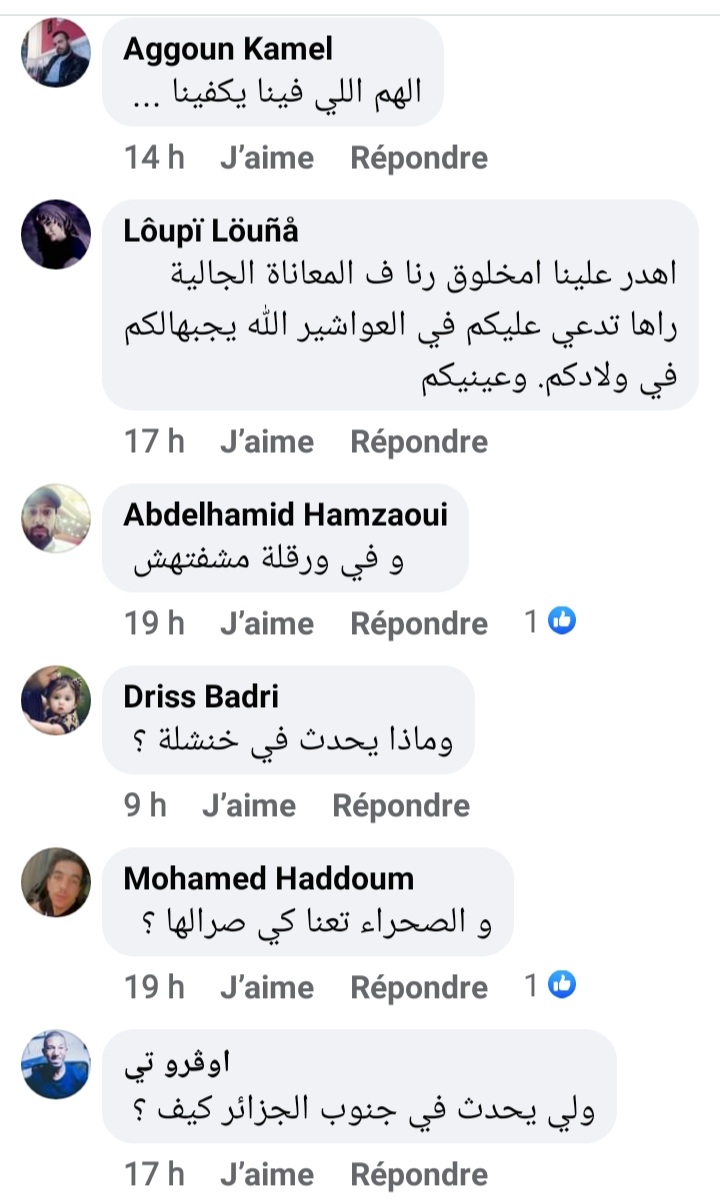 Screenshot_20210715-080922_Facebook.jpg