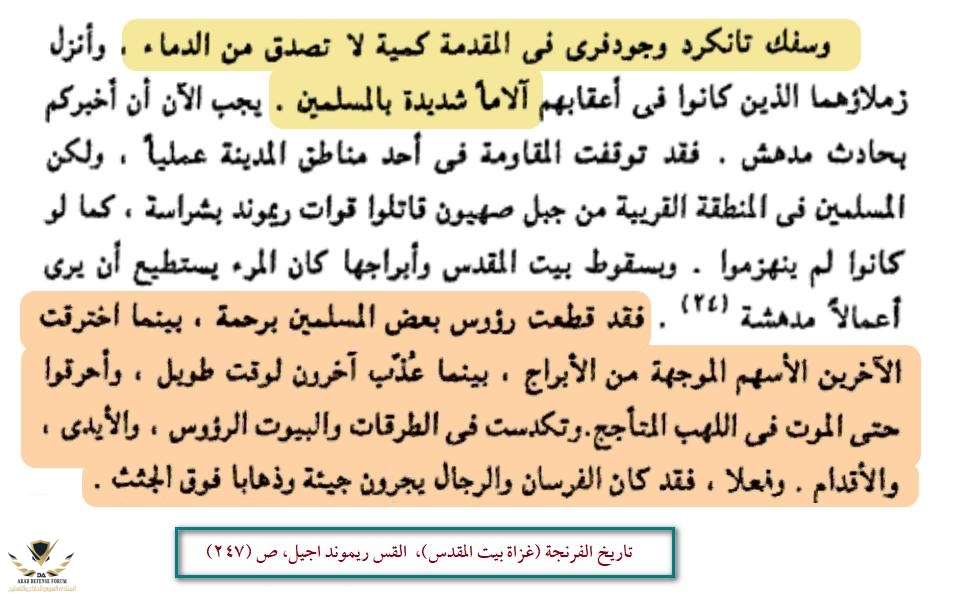 ٢٠٢١٠٧١٦_٠١٠٨٣٦.jpg