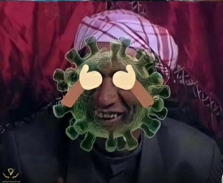 Screenshot_٢٠٢١-٠٤-٣٠-٢٠-٢٣-٠٥-1.png