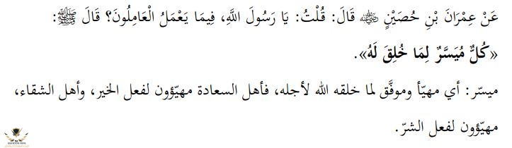 التقاسيششسيط.JPG