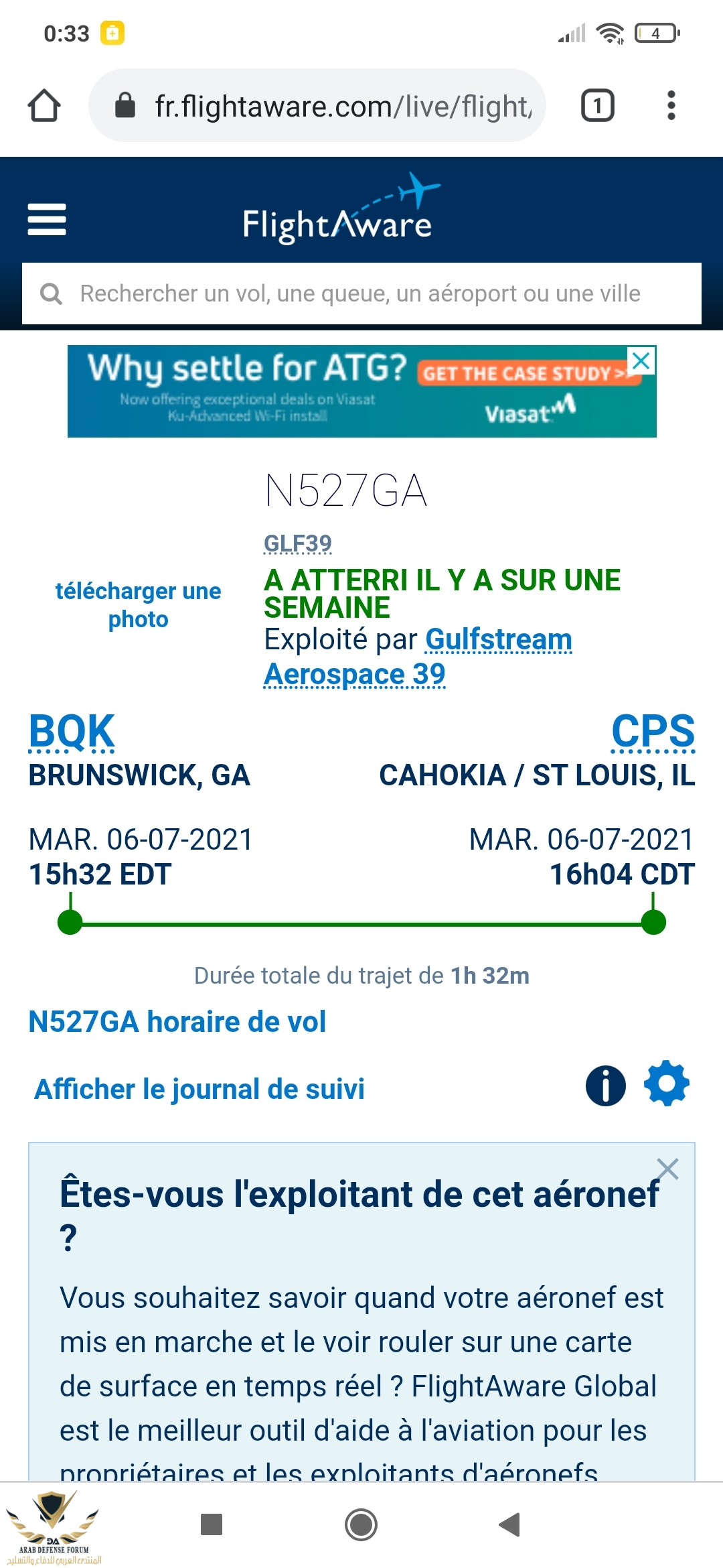 Screenshot_2021-07-17-00-33-24-877_com.android.chrome.jpg