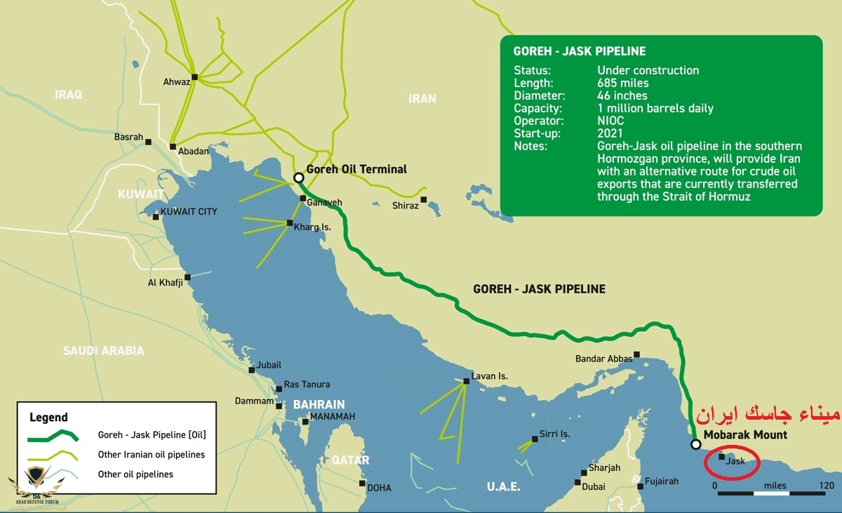 iranian_oil_pipelines20210531123727641.jpg