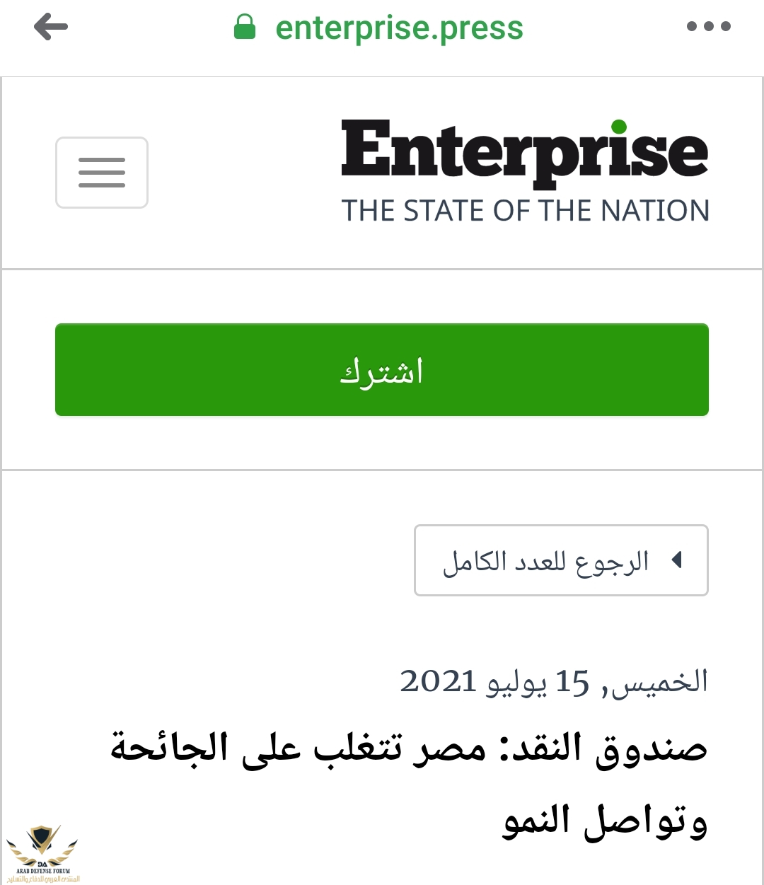 Screenshot_2021-07-18-15-41-09-93.jpg