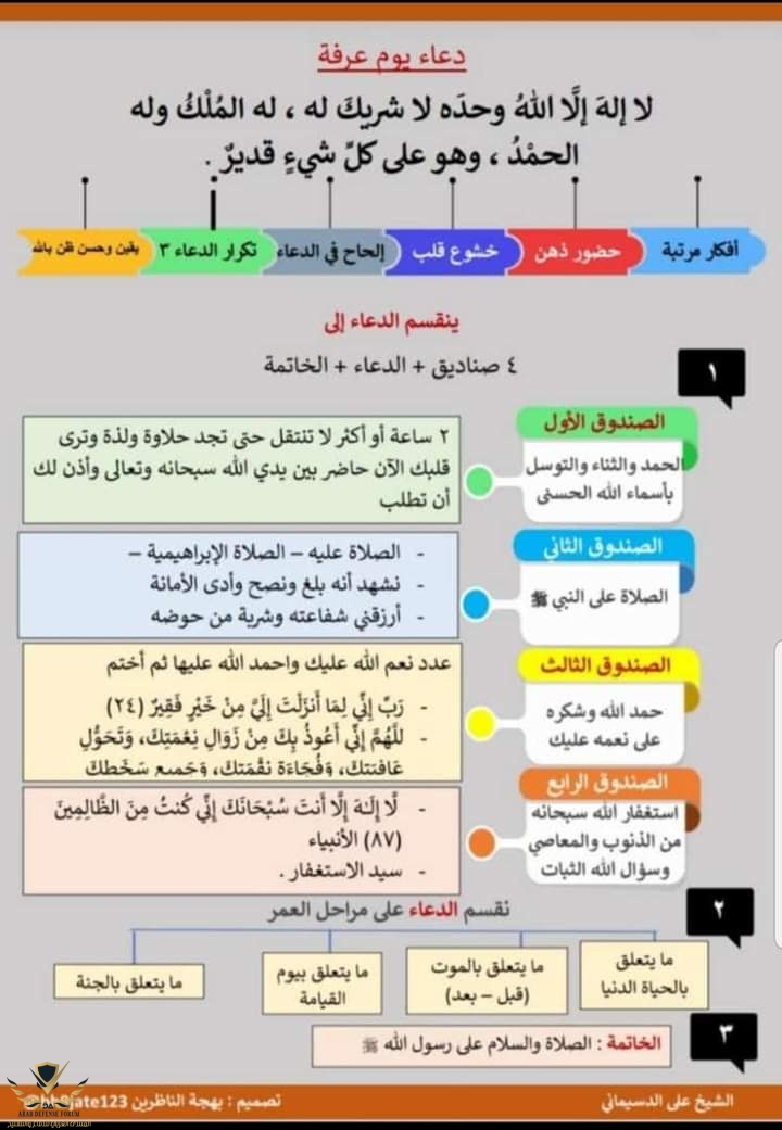 1626677915844.png