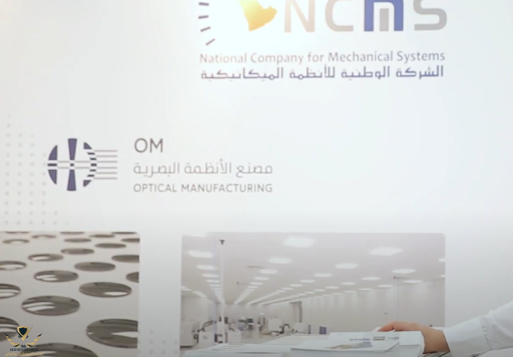 ةىةىىة.PNG