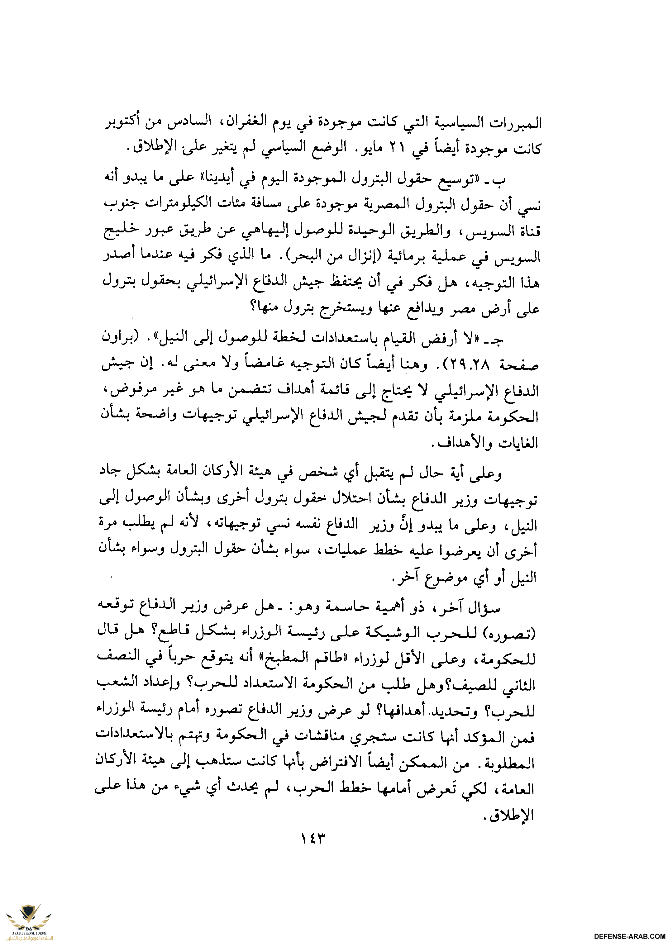upload_2015-10-24_4-6-35.png