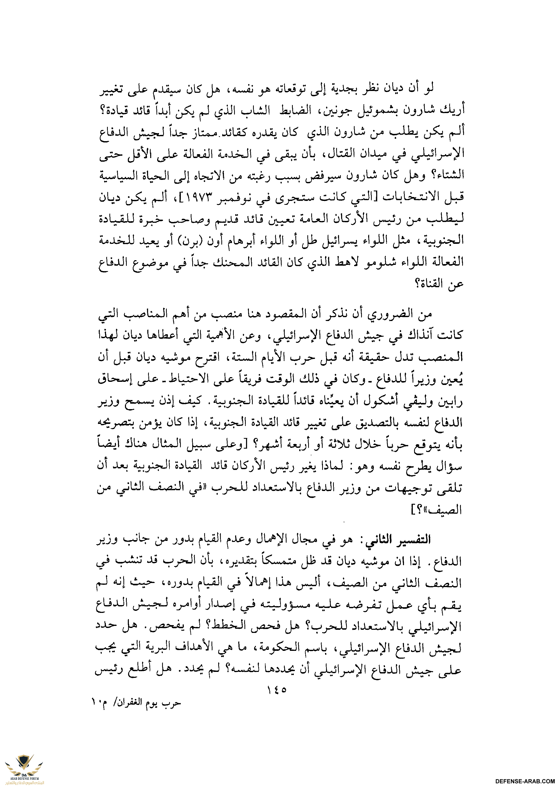 upload_2015-10-24_4-6-55.png
