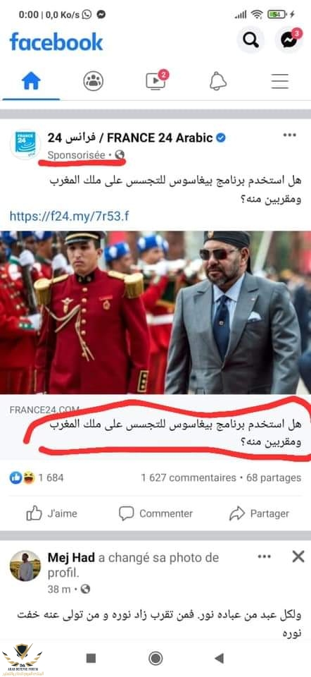 FB_IMG_1626953248631.jpg