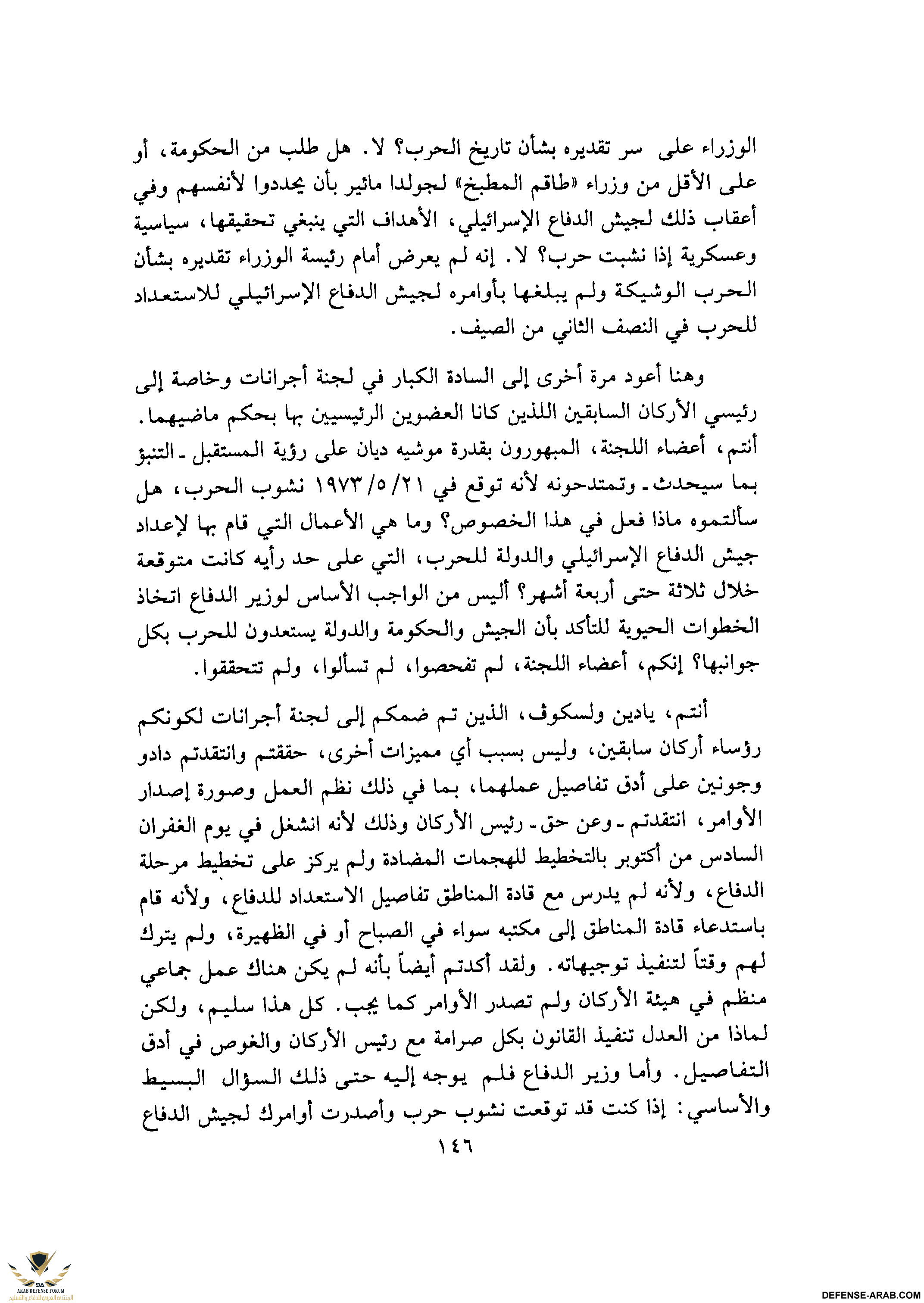 upload_2015-10-24_4-7-9.png