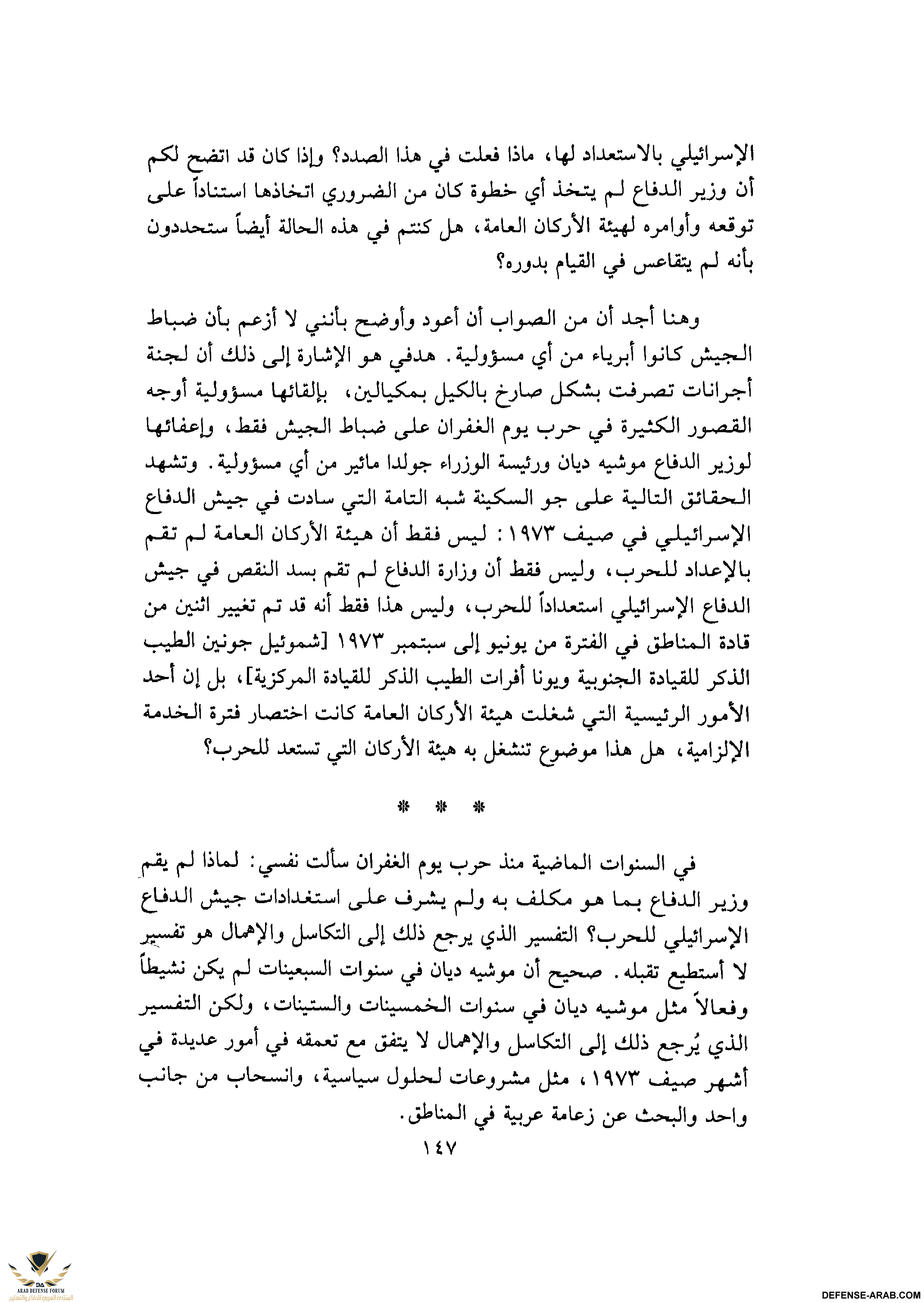 upload_2015-10-24_4-7-20.png