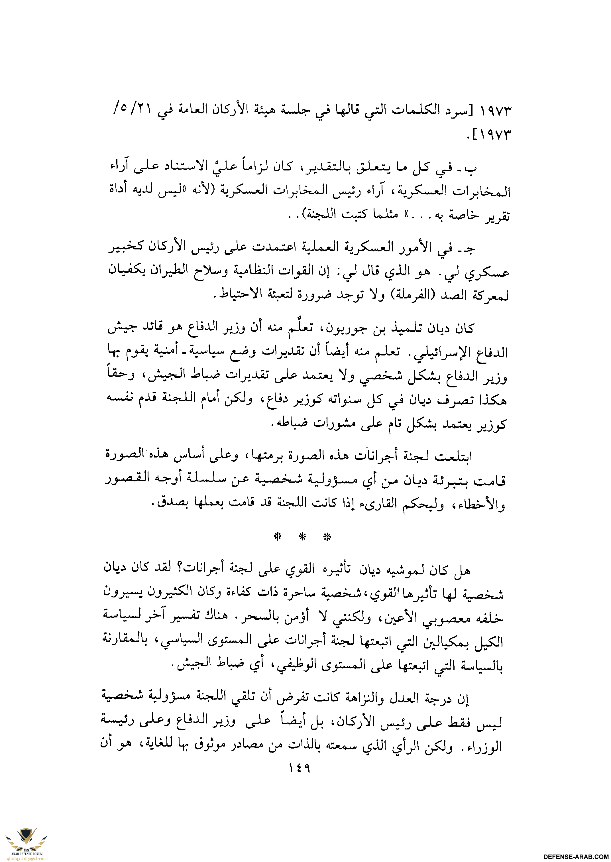 upload_2015-10-24_4-7-43.png