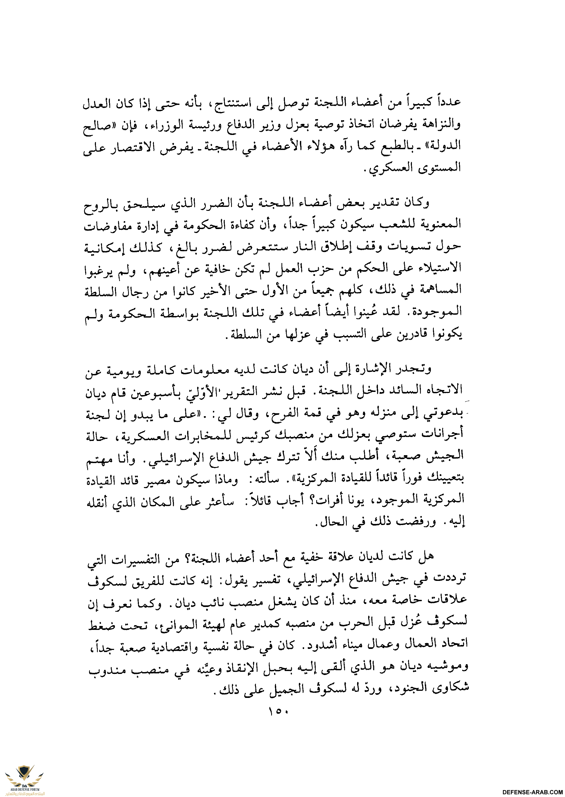 upload_2015-10-24_4-9-43.png
