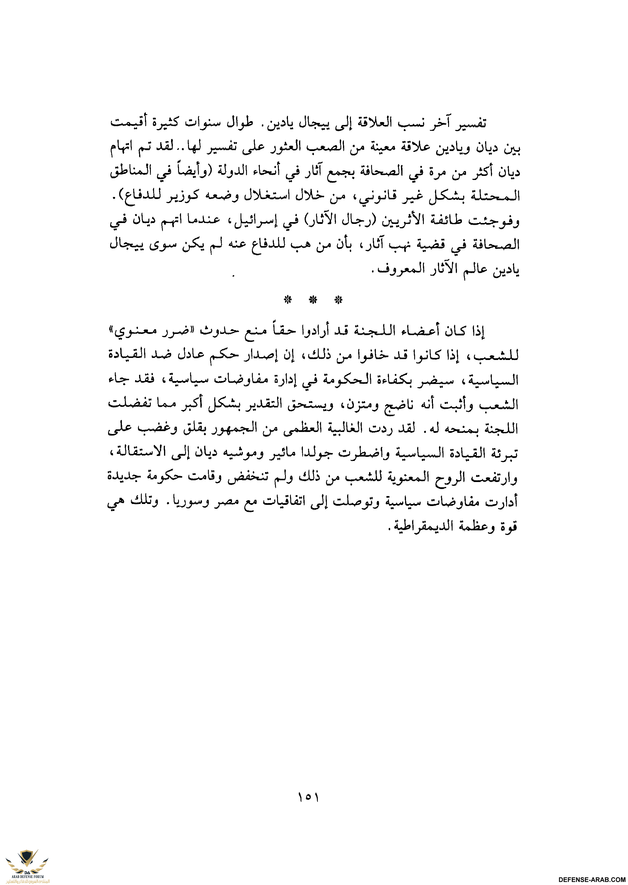 upload_2015-10-24_4-9-53.png
