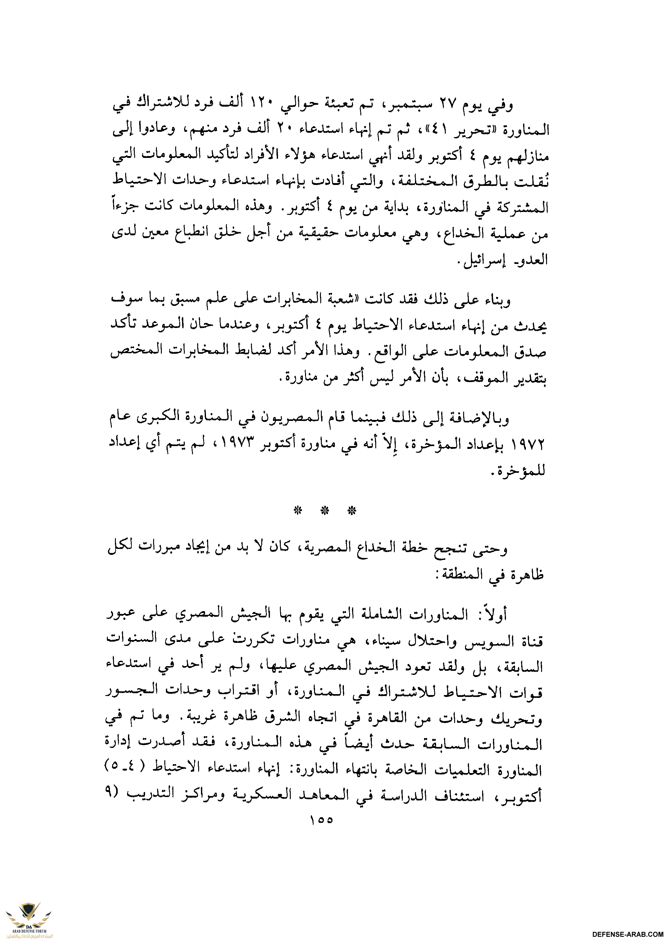 upload_2015-10-24_4-10-19.png