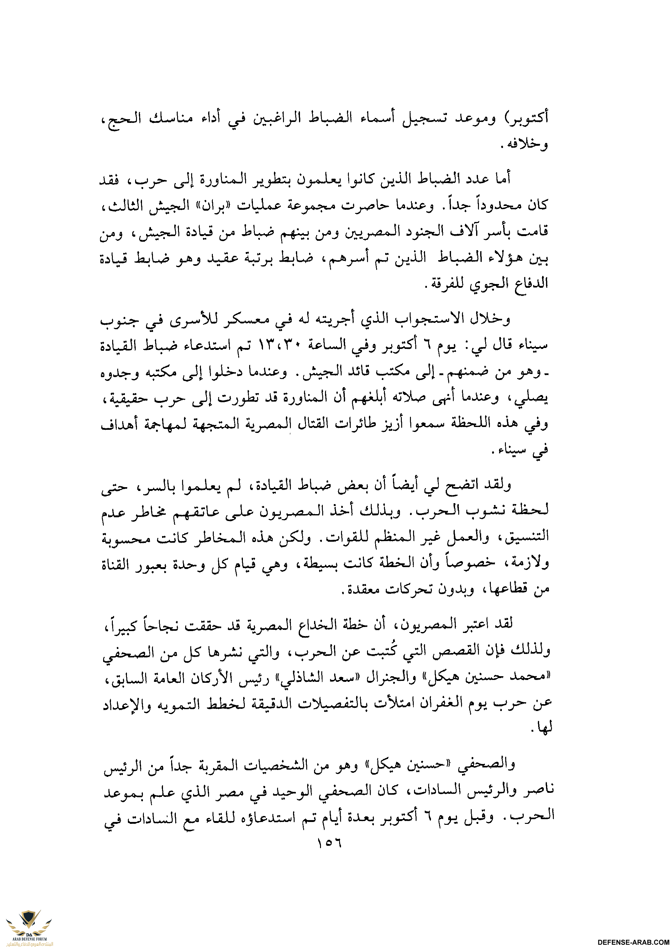 upload_2015-10-24_4-10-30.png