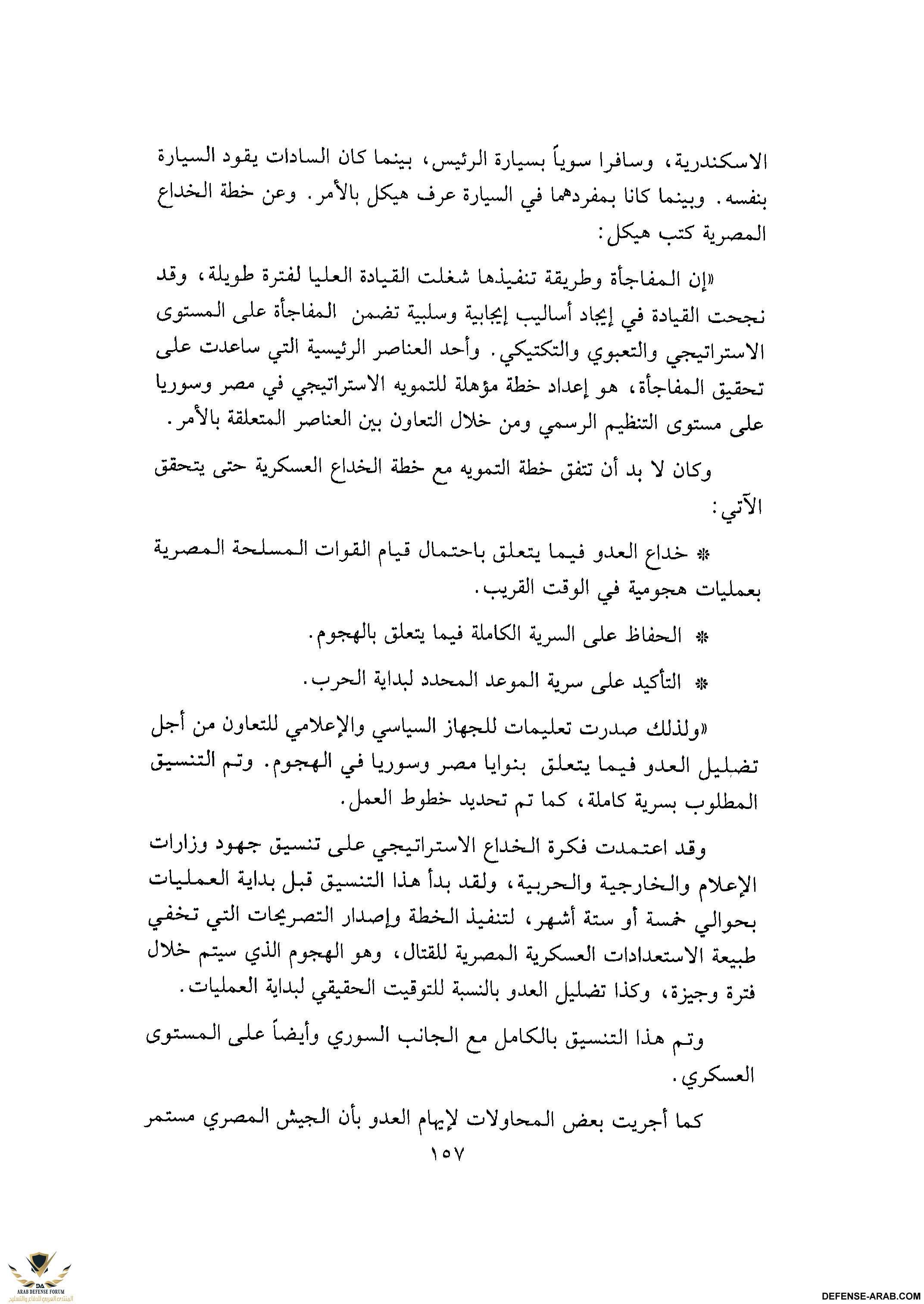 upload_2015-10-24_4-10-42.png