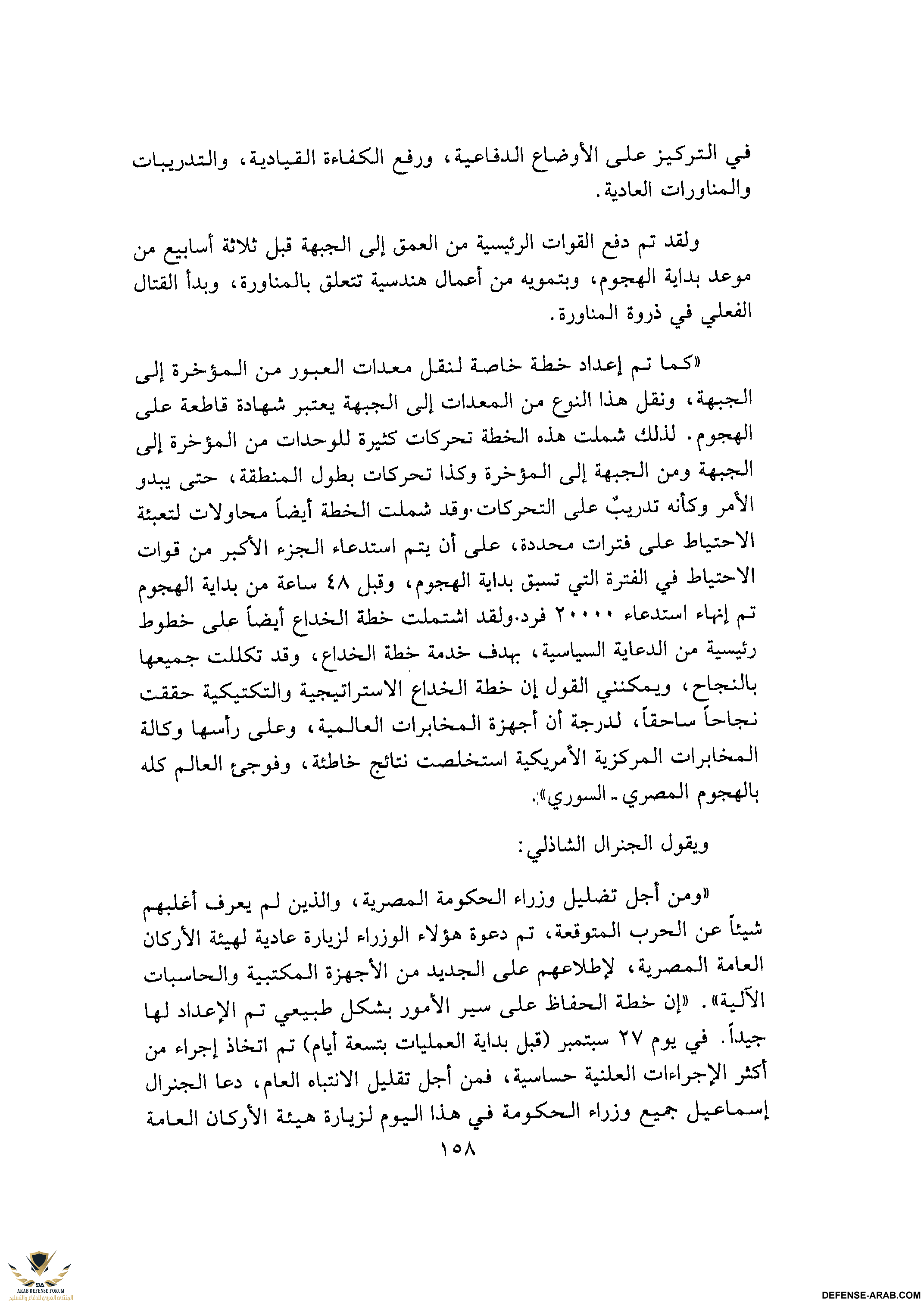 upload_2015-10-24_4-10-53.png