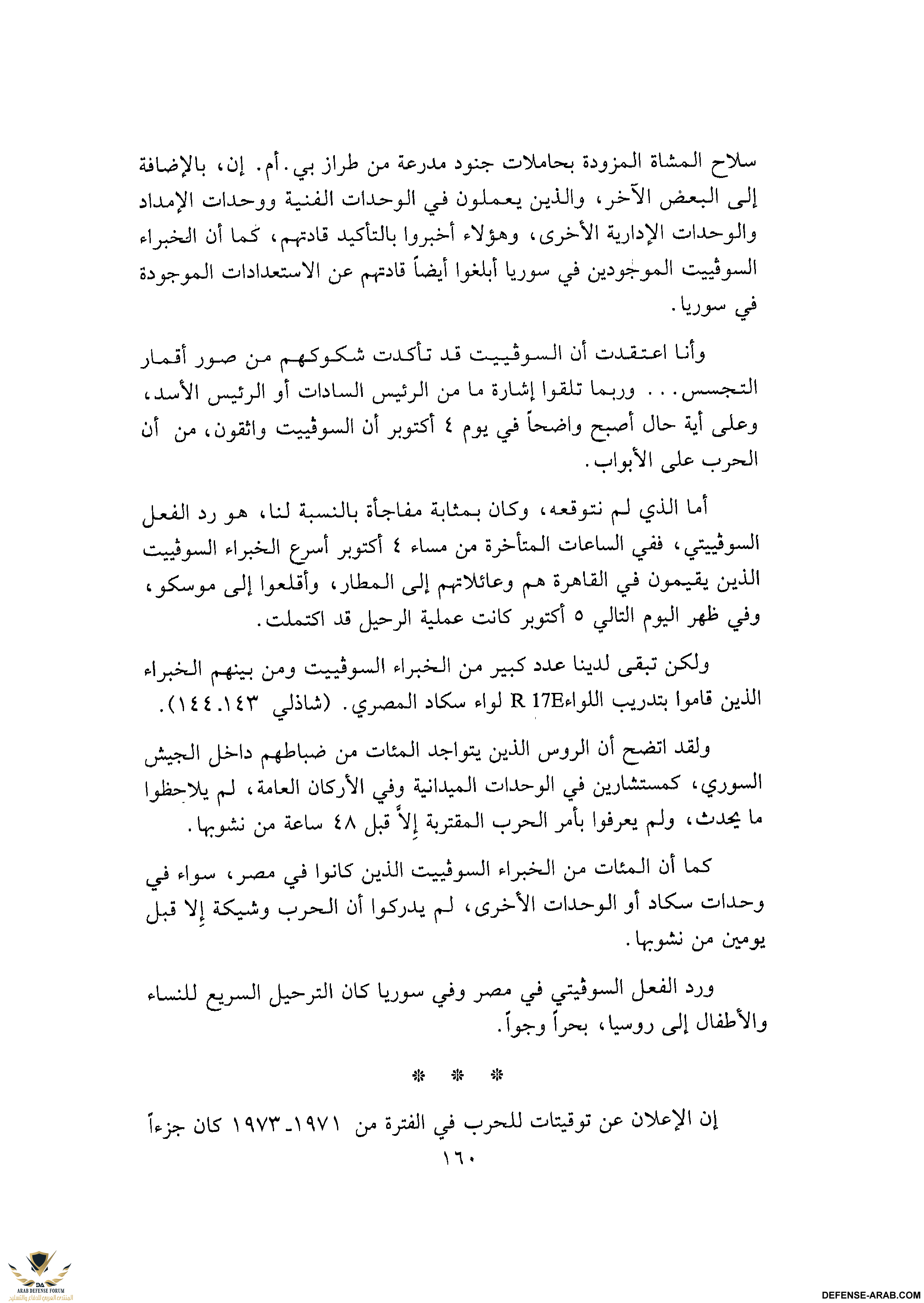 upload_2015-10-24_4-11-18.png