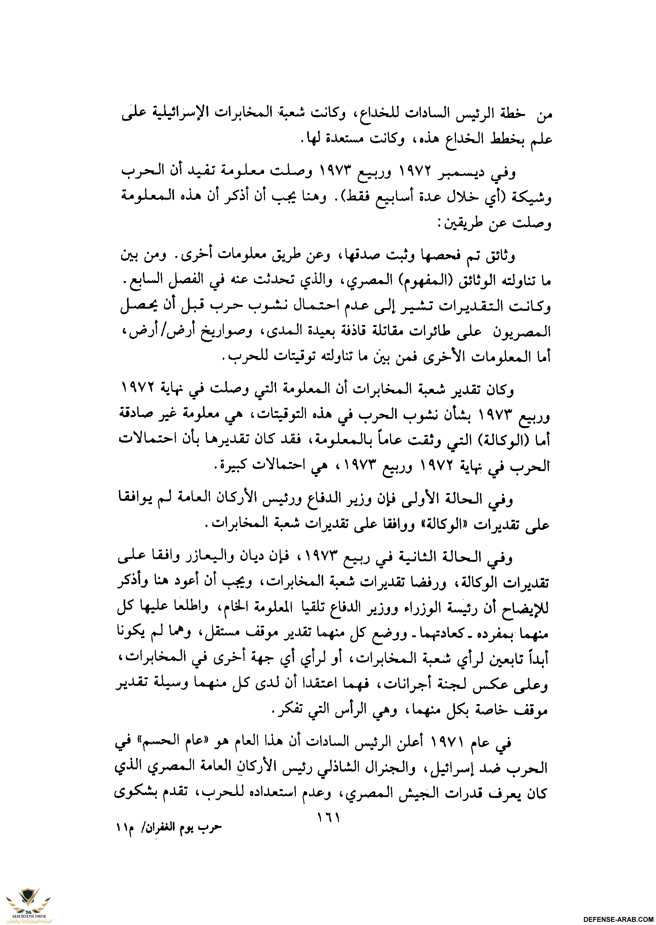 upload_2015-10-24_6-17-15.png