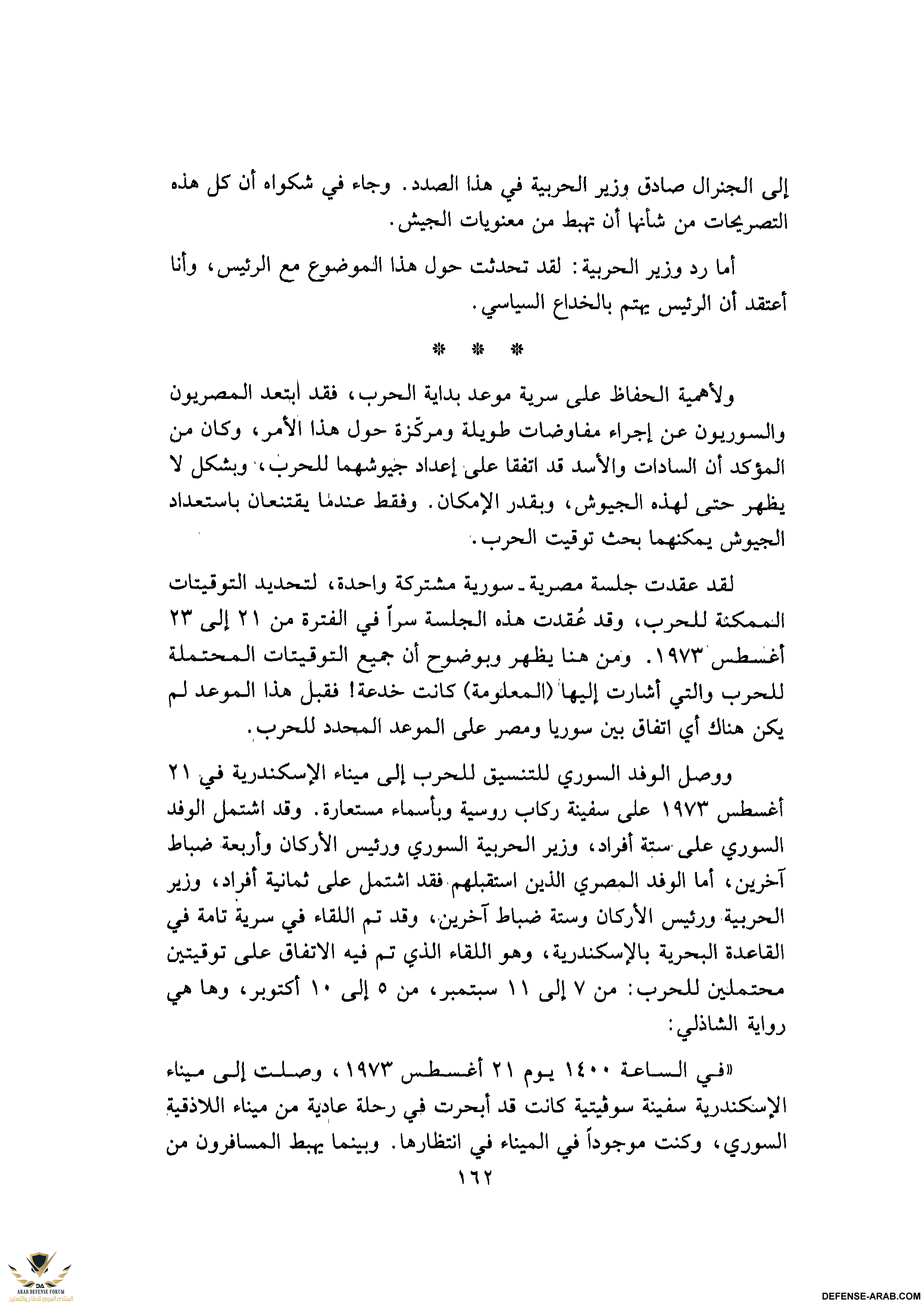 upload_2015-10-24_6-17-26.png