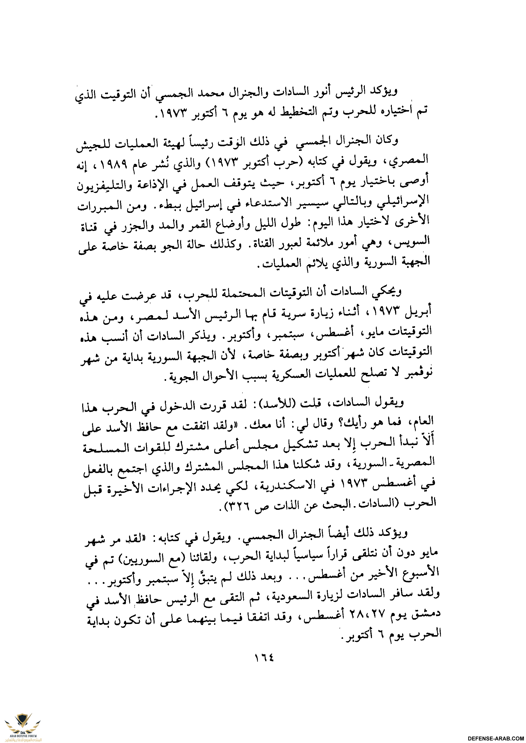 upload_2015-10-24_6-17-47.png
