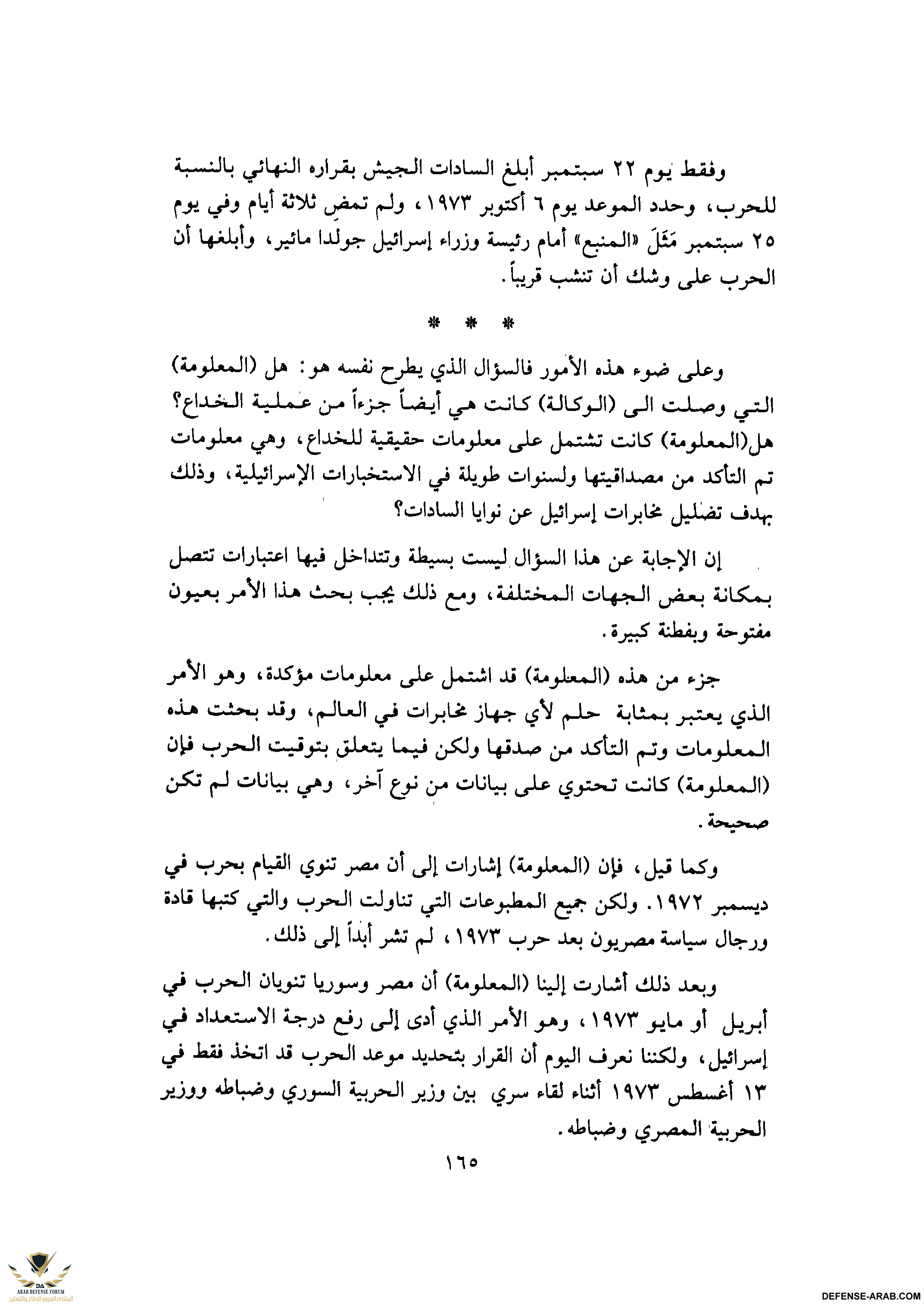upload_2015-10-24_6-17-57.png