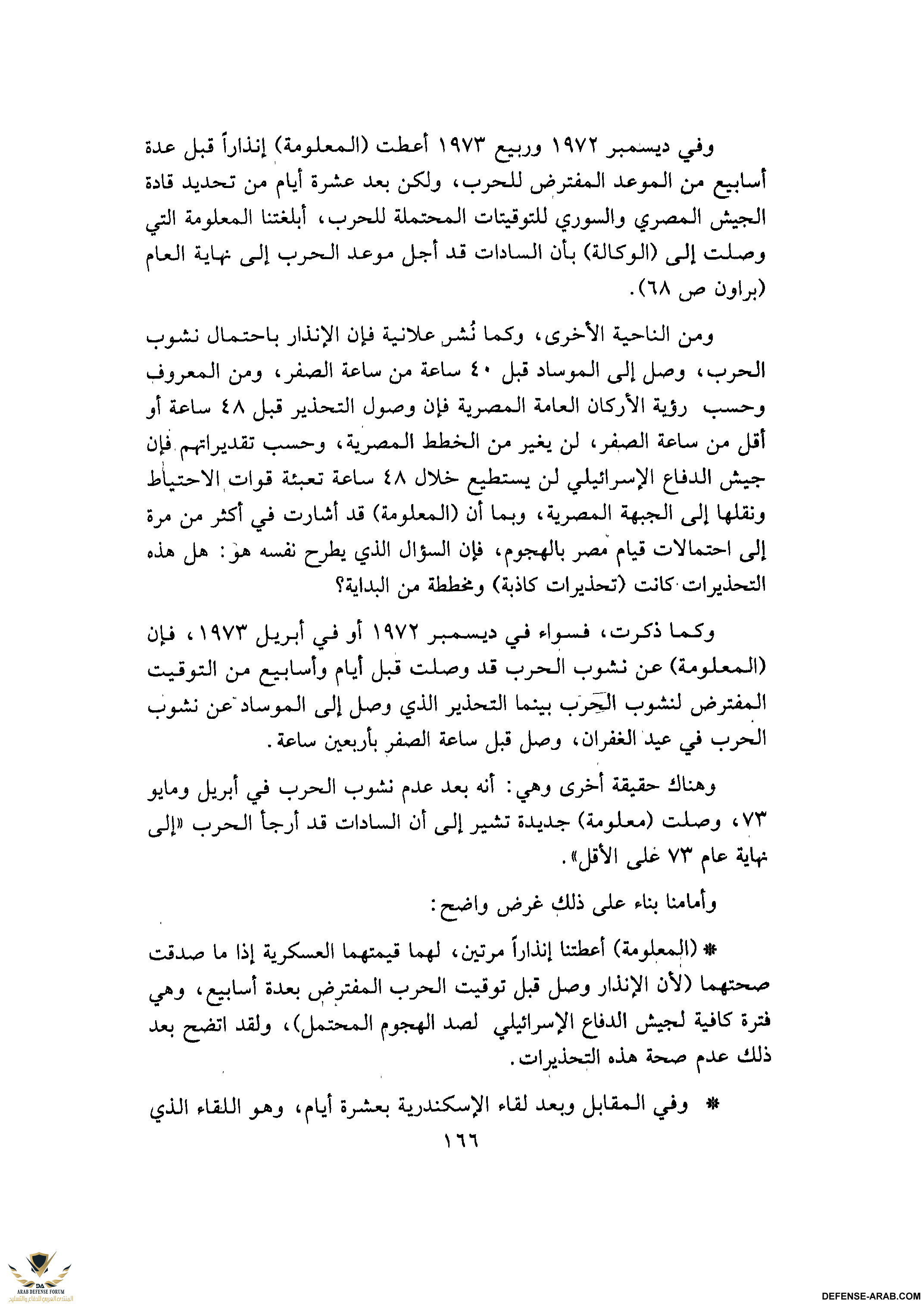 upload_2015-10-24_6-18-8.png