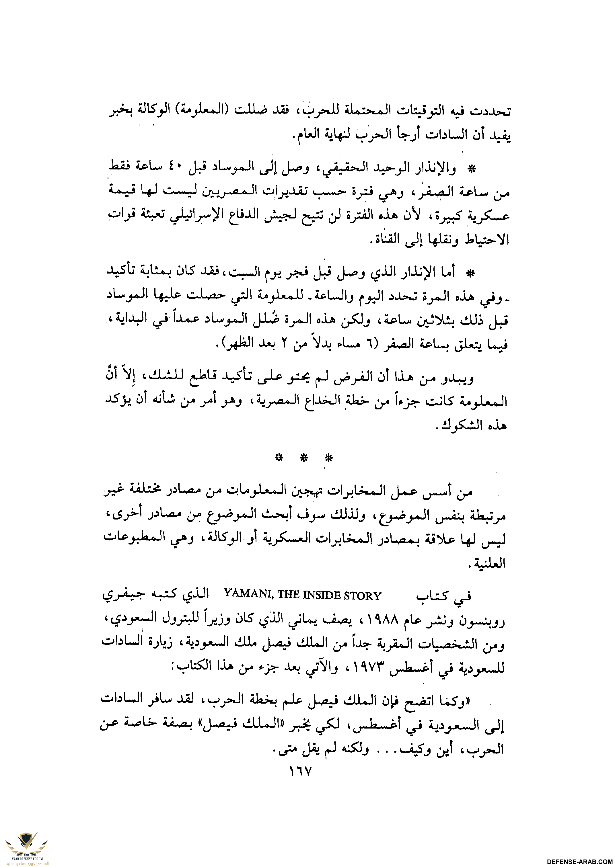 upload_2015-10-24_6-18-19.png