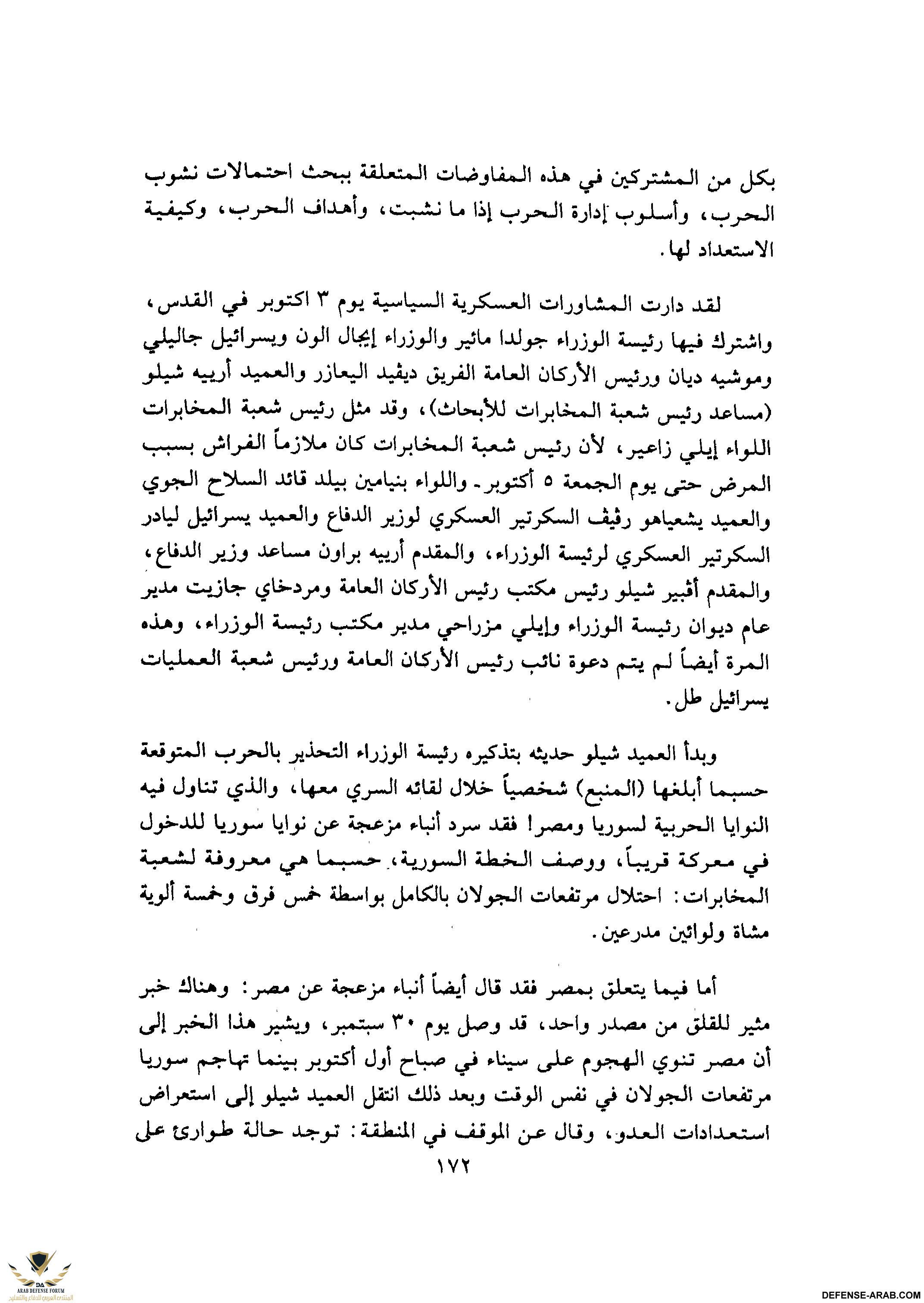 upload_2015-10-24_6-20-36.png