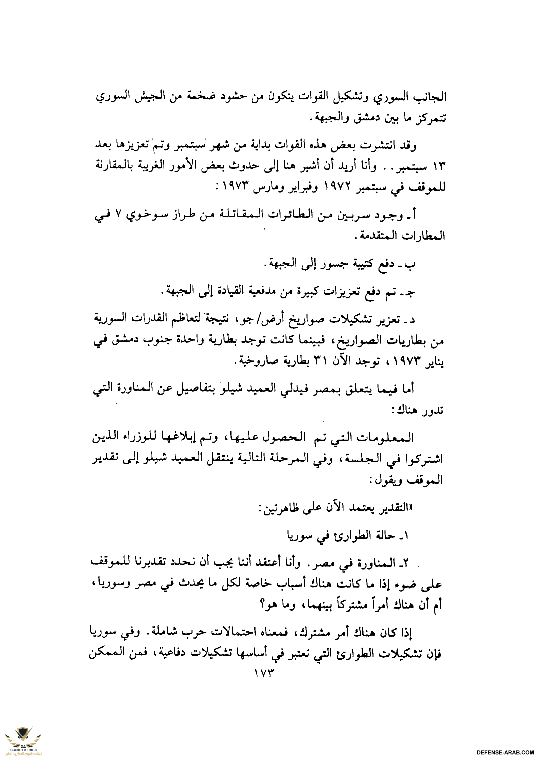 upload_2015-10-24_6-20-45.png