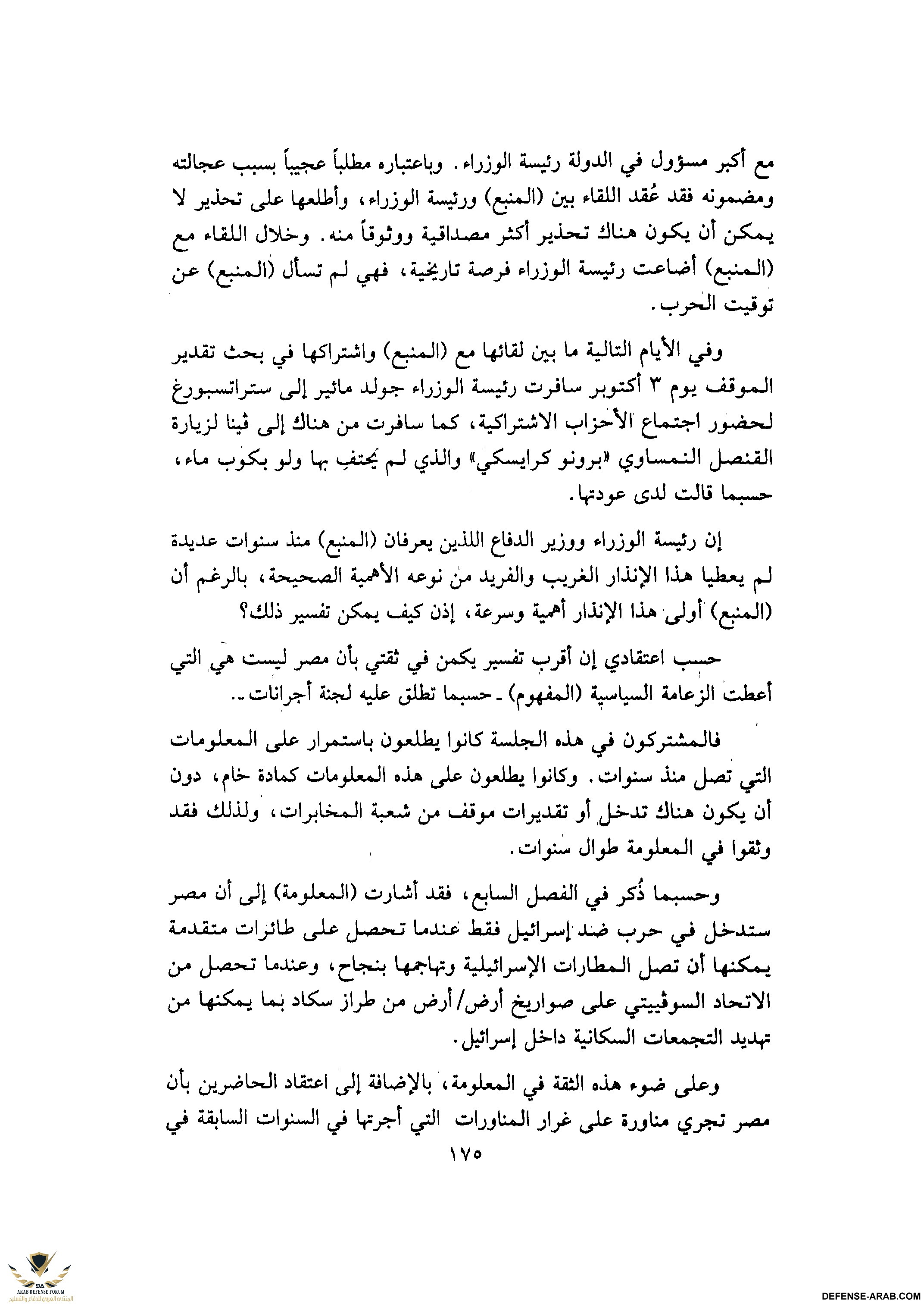 upload_2015-10-24_6-21-5.png