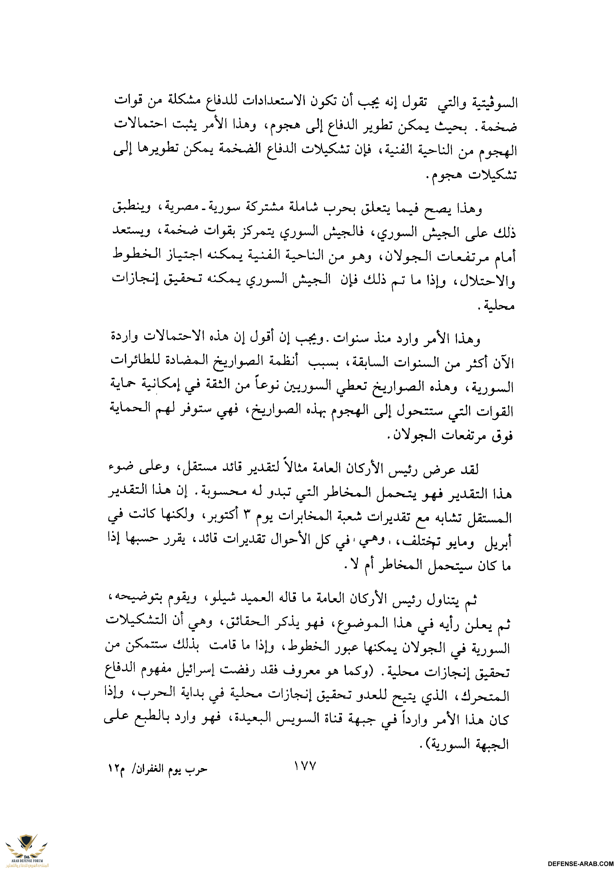 upload_2015-10-24_6-21-29.png