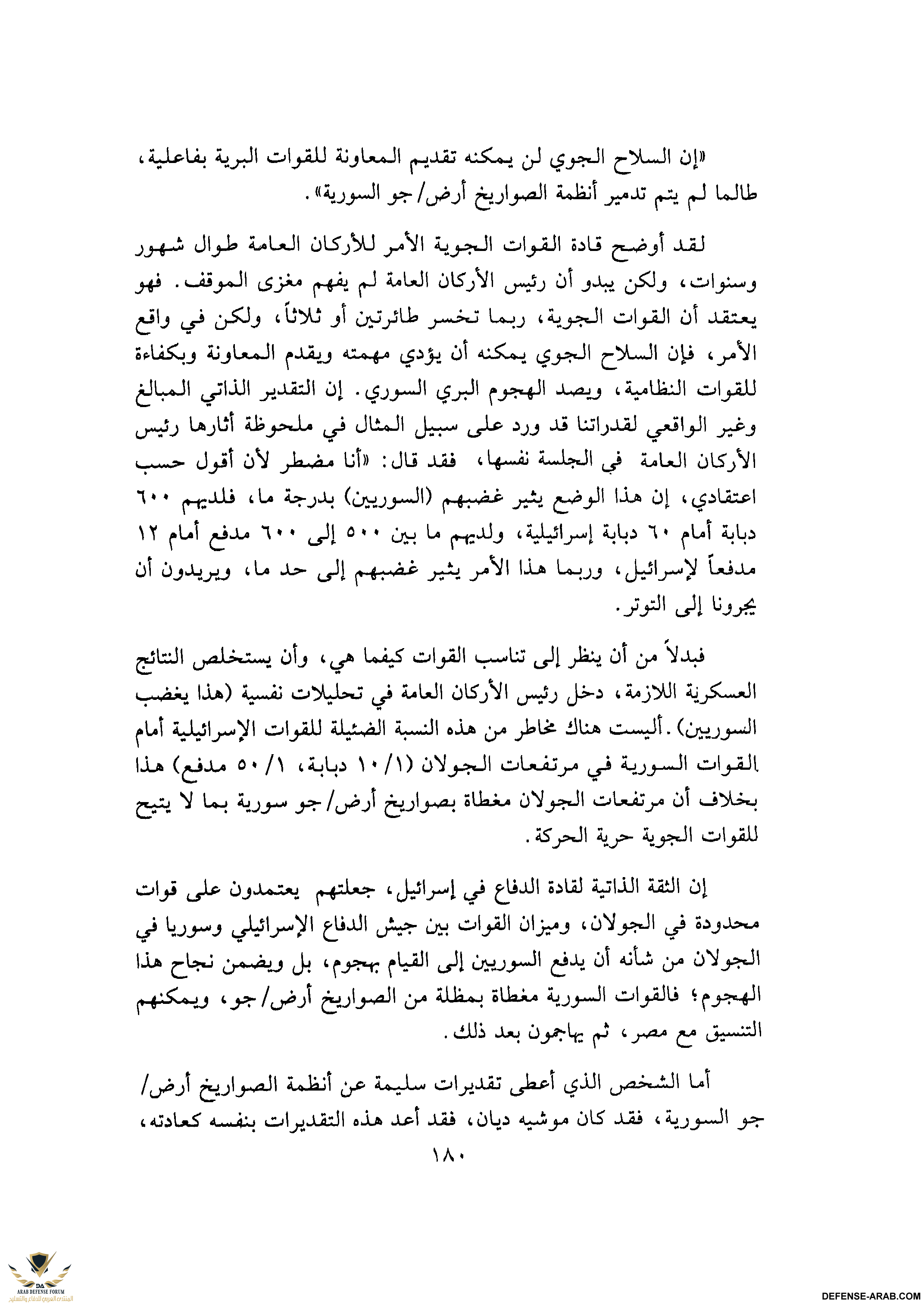 upload_2015-10-24_6-22-10.png