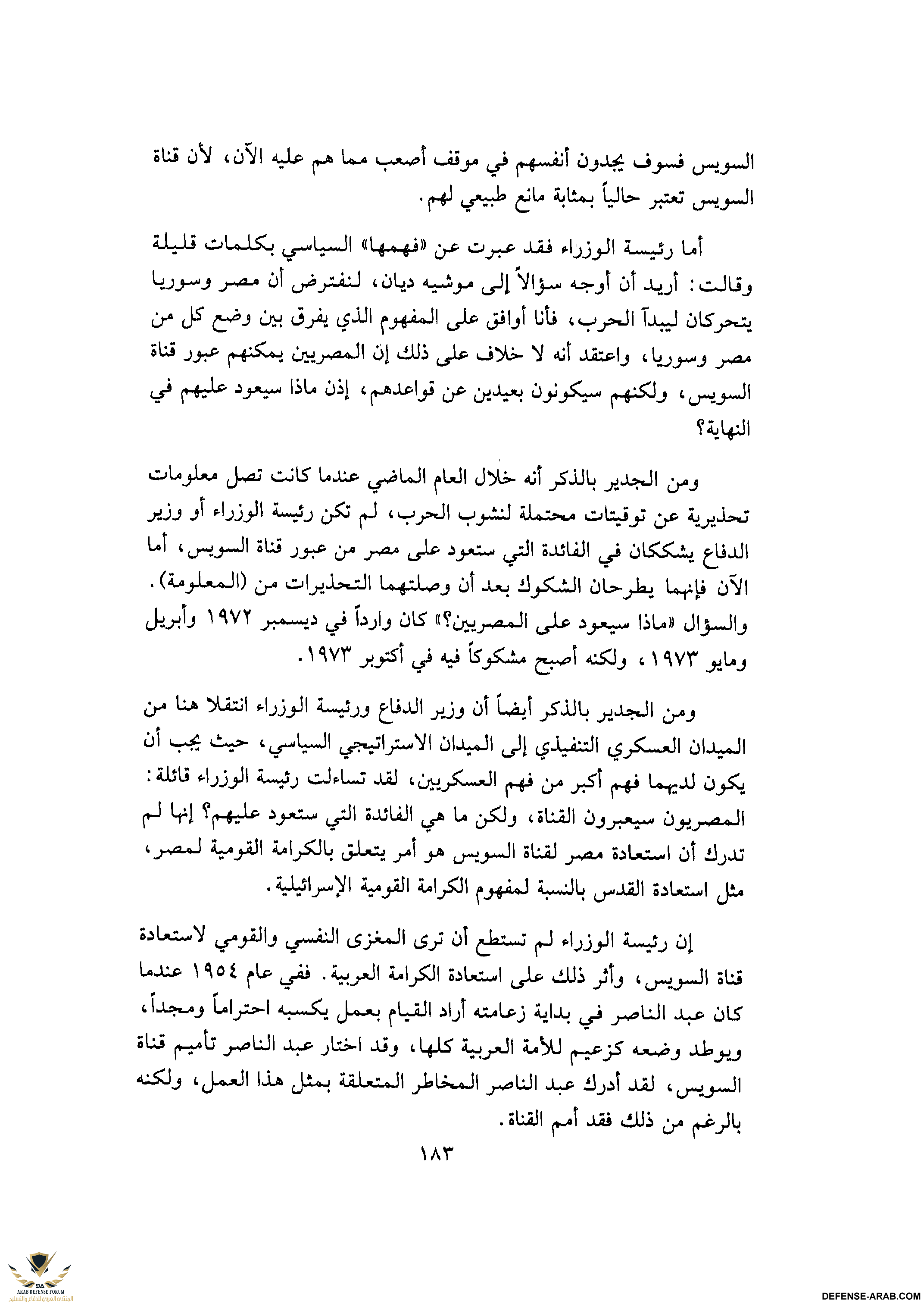 upload_2015-10-24_6-23-2.png