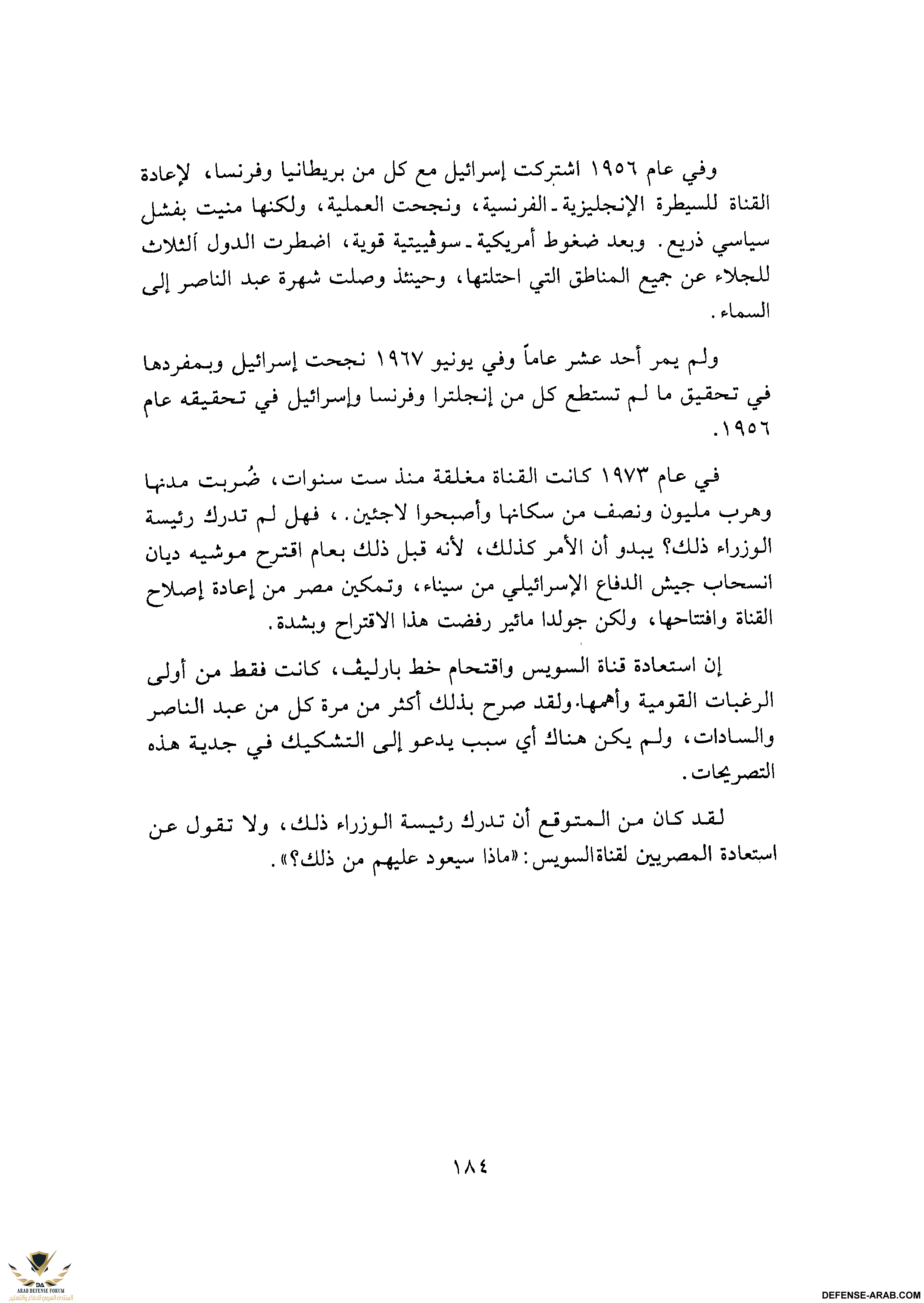 upload_2015-10-24_6-23-13.png